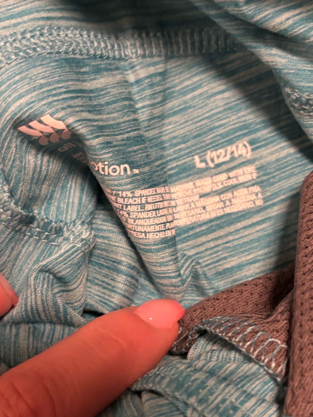 all in motion Kids Joggers - Picture 3 of 3